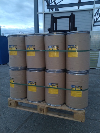 Мастика Битумная Заливочная