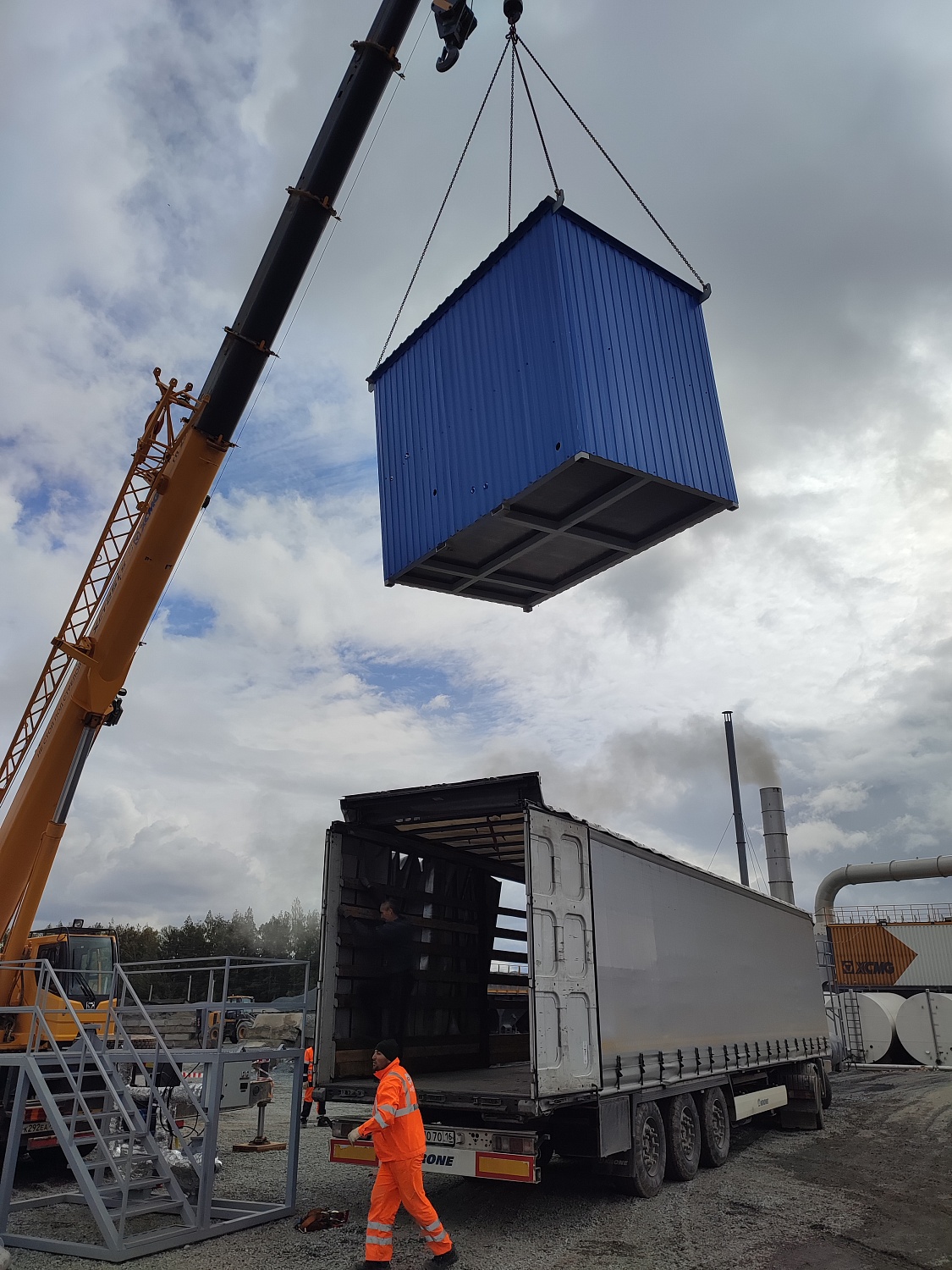 Битумно Эмульсионная Установка в Арзамас