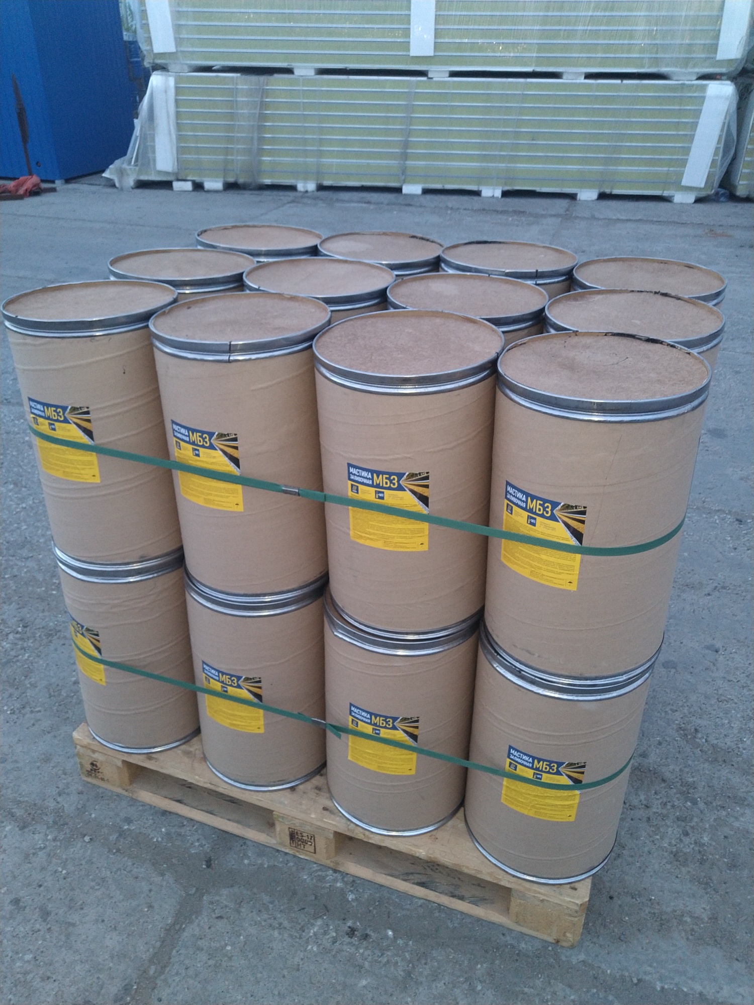 Мастика Битумная Заливочная